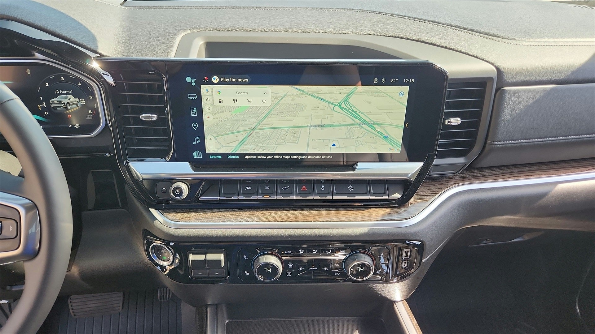 2026 Chevrolet Silverado 1500 LT LT1