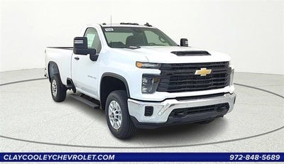 2026 Chevrolet Silverado 2500 HD WT