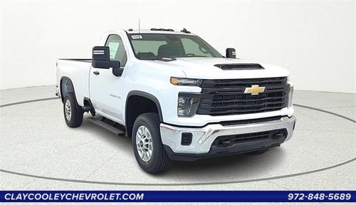 2026 Chevrolet Silverado 2500 HD WT