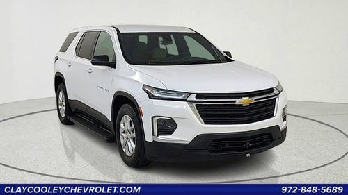 2022 Chevrolet Traverse LS