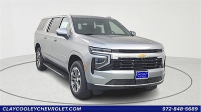 2026 Chevrolet Suburban LS