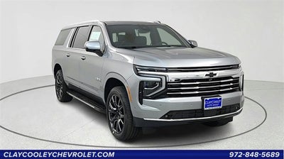 2026 Chevrolet Suburban LT