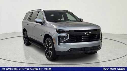 2025 Chevrolet Tahoe RST