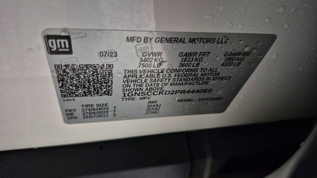 2023 Chevrolet Suburban LT