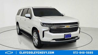 2023 Chevrolet Suburban LT
