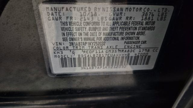 2019 Nissan Sentra S