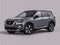 2021 Nissan Rogue SL FWD