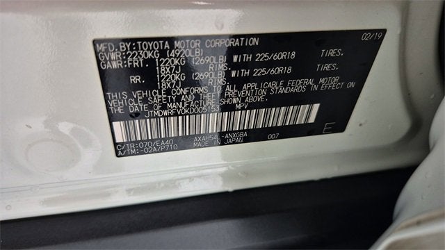 2019 Toyota RAV4 Hybrid Limited