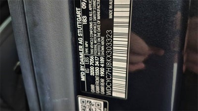 2019 Mercedes-Benz AMG® G 63 4MATIC®